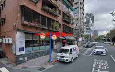 售天母法餐人潮金店店面8,398萬