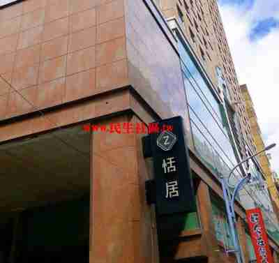 售穩定收租商辦辦公商業大樓1.38億