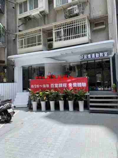 售復興北路收租一樓電梯大樓4,800萬