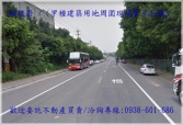桃園市楊梅區幼獅交流道【埔心牧場】1874甲種建地建地 桃園市楊梅區幼獅交流道【埔心牧場】1874甲種建地建地