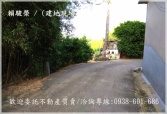 桃園市楊梅區富岡火車站【民生街】187大面寬方正便宜建地建地 桃園市楊梅區富岡火車站【民生街】187大面寬方正便宜建地建地